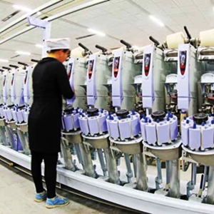 Tekstil Yağları